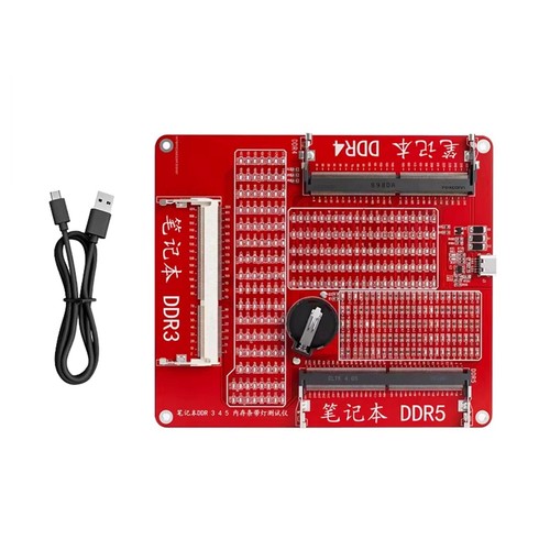 Ddr3 memory tester - ddr3/4/5,